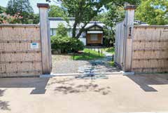 防草マサ スペシャルハード - 画像 (4)