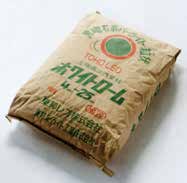 ホワイトローム