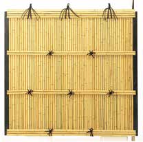 ユニット 晒立御簾垣