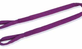 SEソフトスリング 筒縫タイプ 両端アイ形(E)