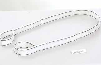 ポリエステルベルトスリング BSタイプ 白 0.8t用