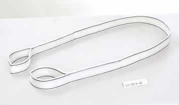 ポリエステルベルトスリング BSタイプ 白 0.8t用