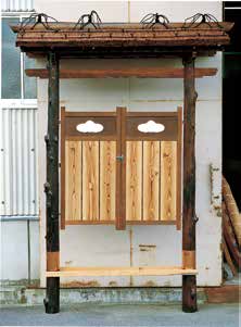 庭門 出節柱 観音開 ランマ入