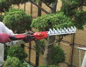 ハイパワー造園バリカン