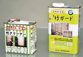 保護塗料(竹用)