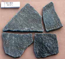 石材　乱形　諏訪