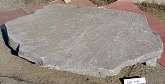 石材　乱形　諏訪大判