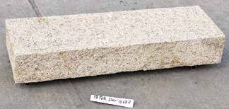 階段石　錆御影