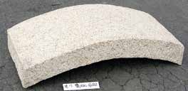 反り橋　錆御影