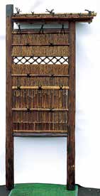 焼丸太屋根付袖垣Ⅰ型