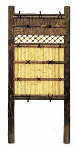 焼丸太晒並型袖垣