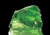 ガーデンジェム ガーネットグリーン