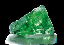 ガーデンジェム ガーネットグリーン