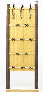 焼丸太晒建仁寺両面張袖垣