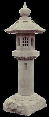 出雲 苫屋(とまや)