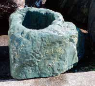 青石  自然堀
