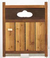 ランマ・つみくも木戸