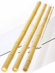 晒丸竹　国内生産品