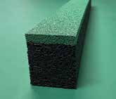 アブソーブ幅広くん