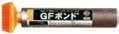 GFボンド