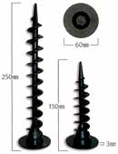ザバーン専用ガンコピン - 画像 (2)