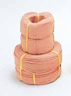 ポリエチレンロープ(カッチ)