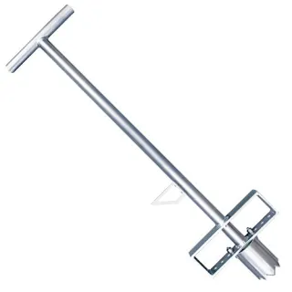 植栽オープナー