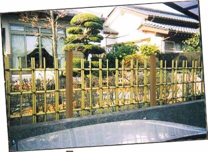 エイコー竹垣セット25型 四ツ目垣 900