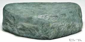 FRP製　沓脱石3.5尺