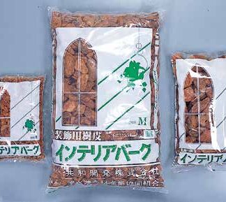 マルチング　インテリアバーク 50ℓ