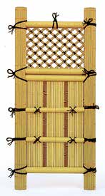 両角袖垣 (イエロー)