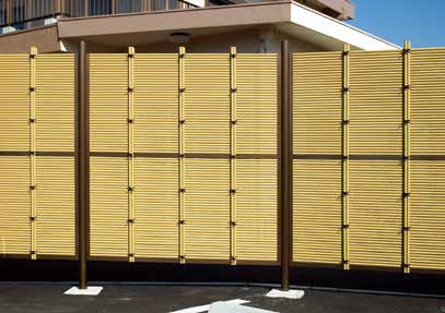 エイコー竹垣セット1型 御簾垣22