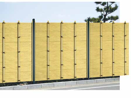 エイコー竹垣セット6型 御簾垣パネル 両面