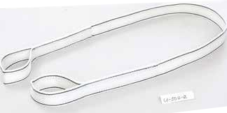 ポリエステルベルトスリング BSタイプ 白 0.8t用