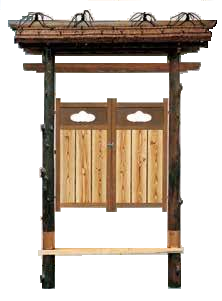 庭門 出節柱 観音開 ランマ入