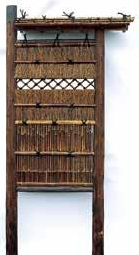 焼丸太屋根付袖垣Ⅰ型