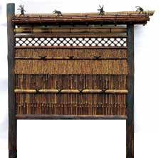 焼丸太屋根付袖垣Ⅱ型