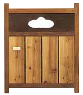 ランマ・つみくも木戸