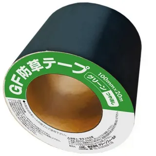 ザバーン専用接続テープ